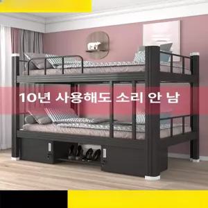 DMK 슬리핑덕벙커침대 슬리핑덕침대 프리미엄 저상형