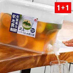 냉온수 디스펜서 물통 음료 대용량 가정 사무 보관 서버