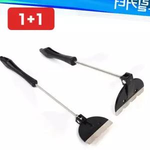 밑밥주걱 크릴커터 낚시 믹서 블레이드 보조 주걱