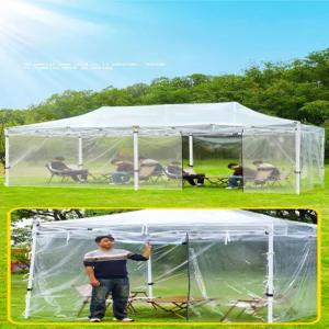 투명 비닐 커튼 방수 비닐막 야외 방풍막 간이 그늘막