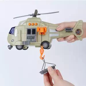 키즈 남아 군인 역할완구 전투놀이 군사장비 탈것 밀리터리 헬리콥터 선물