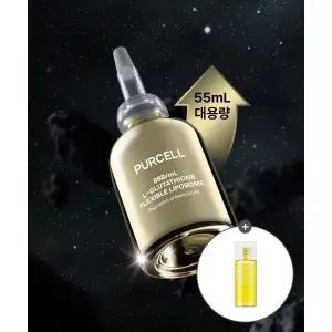 PURCELL [글루타치온 앰플 7mL 증정][대용량][투명미백] 880억/mL 글루타치온 플렉서블 리포좀 55mL 202963