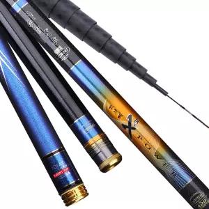 중국 경여우 민물낚시대 낚시대 쭈꾸미 바다 장대 낚시장대