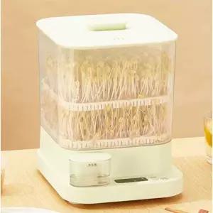 콩나물 시루 자동 2겹 가정용 재배기 키우기 3단 숙주