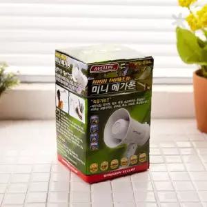 휴대용 소형 음성증폭기 녹음재생 충전식 강의 행사 야외 가이드 방송장비