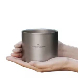 티타늄 찻잔 야외 캠핑 등산 여행 감성 다도 차우리기 초경량 더블 세트 미니