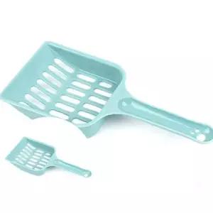 고양이 화장실 청소 도구 손잡이 달린 플라스틱 재질 배변 모래 정리 전용 삽