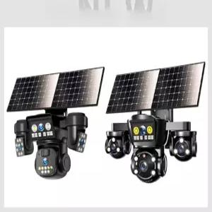 진광상회 CCTV 감시카메라 실외cctv카메라 태양광cctv