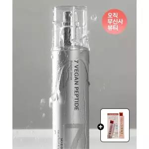 MIZON 7 비건 펩타이드 세안 후 첫 단계 부스터 세럼 150ml +맛있는 콜라겐 젤리 2포 증정 2030662