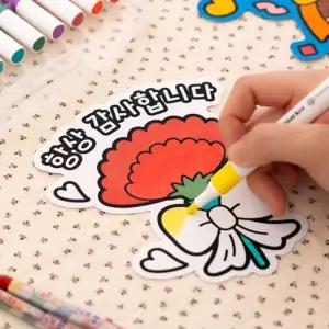 월별만들기추천 어버이날 이벤트 색칠스티커 감사카드 어린이집 공작놀이 유치원