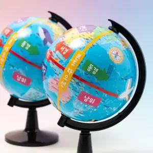 초등 사회교과연계 학습 경위도 미니 지구본 장식소품 나라이름 지리교육 오피스