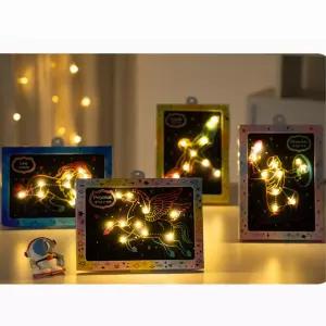 초등돌봄교실 과학수업활용 스크래치 별자리 나무팬그림 자기표현활동 홈스쿨