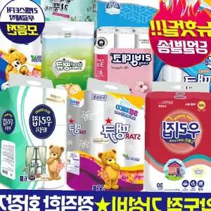 가정용 화장실 두루마리 휴지 대용량 세트 욕실 필수 위생 티슈 부드러운 질감