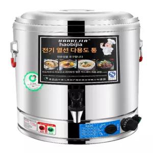 전기 온수통 국통 물끓이는기계 대용량 대형 수도꼭지 식당 물끓이기
