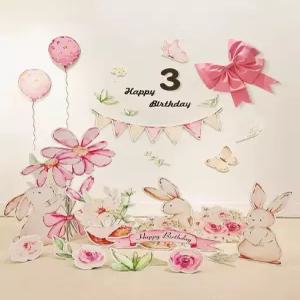 생일파티 포토존 돌상 백일 만들기 돌잔치 꾸미기 홈파티 첫돌 파티보드 파티세트