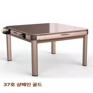 자동 마작 테이블 마작팩 파티 기계 보드 스마트 게임 보드게임 다이 중국 접이식