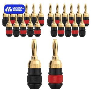 음악 사운드 24K 금도금 스피커 바나나 플러그 앰프 오디오 커넥터  하이엔드 케이블용
