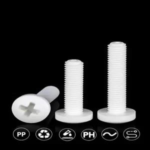 플라스틱 육각볼트 투명 나사 낱개 절연용 특수볼트 절연