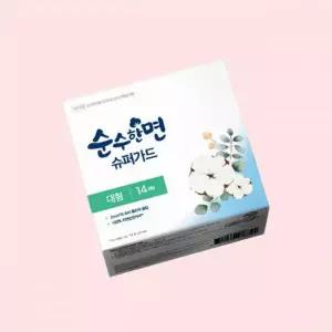 순수한면 (2mm슬림핏) 슈퍼가드 순면생리대 대형 14P X 4 초스피드 흡수 4605382