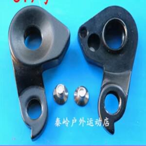 SCOTT AKA용 1pc/5피스 자전거 뒷변속기 행거 드롭아웃  254092 스케일 950 Spark Genius Contessa M12x1.0