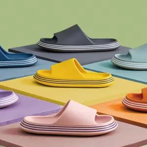 키밍 EVA 소프트 욕실 슬리퍼 욕실화 실내화 층간소음 uBD1+4Evh