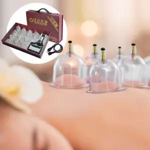 대건양행 대건 부항기 부항기 펌프 가정용 부항기 세트 DB형 부항컵