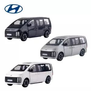 1:38 현대 스타리아 라운지 /미니카 다이캐스트