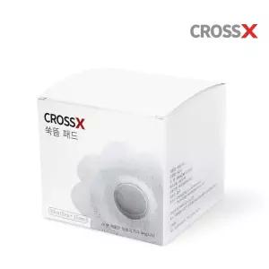 크로스엑스 스마트 미니 무연 쑥뜸기 전용 쑥뜸패드 (1세트 30매)