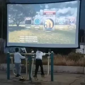 야외 대형 빔 행사장 빔프로젝터 차박 안드로이드 250인치 삼각대