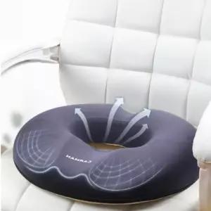 도넛 방석 메모리폼 임산부 회음부 치질 방석 사무실 의자