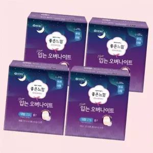 좋은느낌 입는 오버나이트 4734236