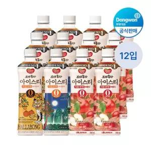 [etv] 보성홍차 아이스티 제로 한라봉+애플 500ml, 12개