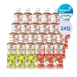 [etv] 보성홍차 아이스티 제로 레몬+애플 500ml, 24개