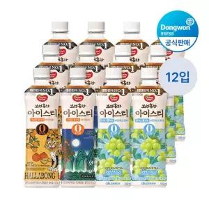[etv] 보성홍차 아이스티 제로 한라봉+샤인머스캣 500ml, 12개