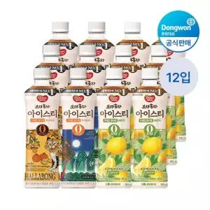 [etv] 보성홍차 아이스티 제로 한라봉+레몬 500ml, 12개