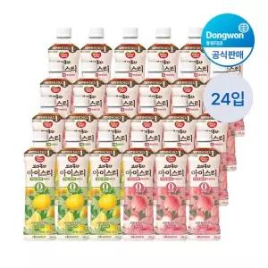 [etv] 보성홍차 아이스티 제로 복숭아+레몬 500ml, 24개