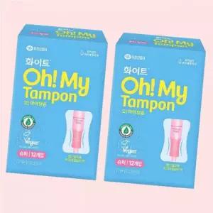 화이트 오 마이 탐폰 4732358