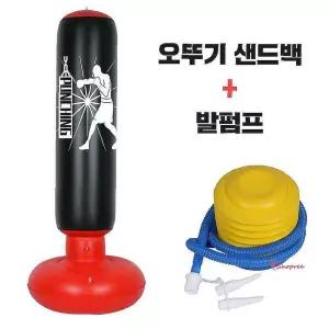 대형샌드백 에어 발펌프세트 펀치 미니발펌프 가정용 홈트레이닝 권투용품 복싱 오뚜기 주입기 스탠징 튜브
