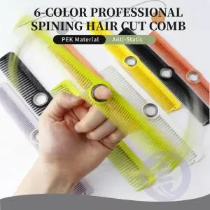 고품질 내열성 미끄럼 방지 헤어 스파이럴 빗 이빨 회전식 커트 이발사 독수리 눈 디자인