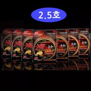 채비 원투원 소품 배스 바다 민물 물에뜨는 릴 루어 낚싯 나이론  [mW6548A6]