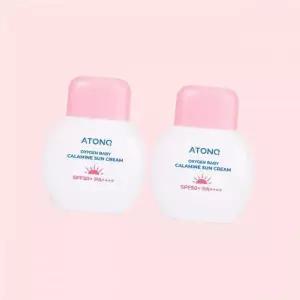 아토앤오투 옥시젠 베이비 칼라민 선크림 2개 세트 4601268
