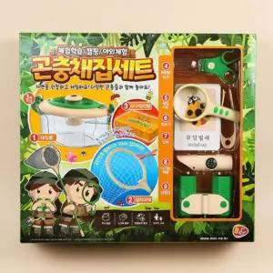 채집통 미니어항 물고기 대형 다슬기 곤충채집세트  [mWC8BF70]