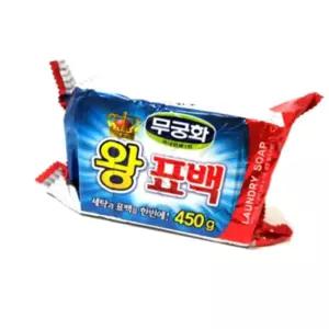 표백 세탁비누 450G 손 고형 대용량
