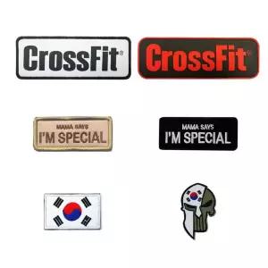 빈티지 스타일 가방 태극기 해골 크로스핏 부탁 와펜 mzR3+3ToS