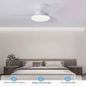 천정형 선풍기 실링팬 주방용 식당 거실 25인치 침실 소브코리아 모터 천장선풍기