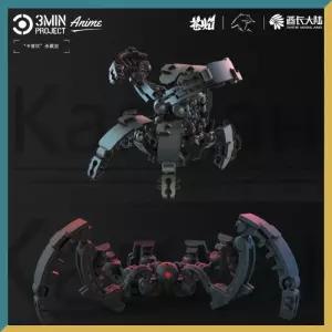 SHEIK MAINLAND 정품 3분 플랜 캡칸 POK 소재 피규어 조립 모델 변신 장난감 컬렉션 선물