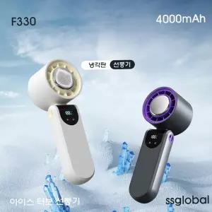 넥쿨러 선풍기 아이스 쿨링 목걸이 터보