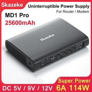 Skazeke MD1 Pro 미니 소형 UPS DC 무정전 전원 공급 장치 25600mAh 5v 9v 12v 6A 114W 220V Wifi 라우터