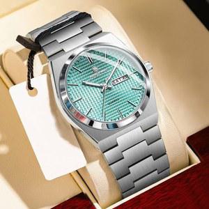 PAAZOMU 럭셔리 남성 손목시계 방수 발광 스틸 날짜 시계 스포츠 표시 쿼츠 요일 스테인리스 남성용