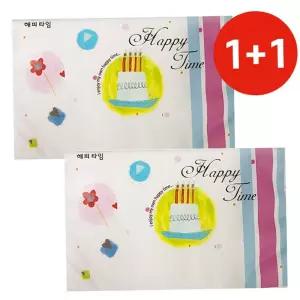 휴대용티슈 해피타임 1+1 미용화장지 (40매입) 평판 여행용 휴대